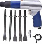Air Hammer Professional Industrial Round Shovel Hand Tool energia s&auml;&auml;stmise tugev j&otilde;udlus Workshop seadmed