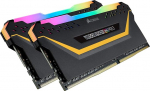 Corsair Vengeance RGB PRO DDR4 Enthusiast RGB LED-valgustusega m&auml;lukomplekt Corsair Vengeance RGB PRO DDR4 Enthusiast RGB LED-valgustusega m&auml;lukomplekt