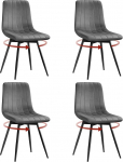 S&ouml;&ouml;gitooli komplekt 4 p&ouml;&ouml;ratavat sametist k&ouml;&ouml;gitooli S&ouml;&ouml;gitoolid seljatoega, metallist jalad, pehmendusega toolid s&ouml;&ouml;gituppa, k&ouml;&ouml;ki, ergonoomiline, tumehall