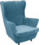 Samtbezug f&uuml;r Sessel - 2er Pack Stretch rutschfeste Bez&uuml;ge mit elastischer Unterseite, waschbarer M&ouml;belschutz f&uuml;r das Wohnzimmer(Blue-b)