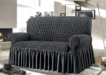 BIANCHERIAWEB Elastiline diivanikate Ruffle Plain Luxory Tumehall 4-kohaline Hall