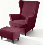 3-osaline sametist Wingback Chair Throw koos jalatsikattega (ilma toolita), Stretch Velvet Armchair Cover, elastne kaitsev kate tooli katte k&otilde;rge seljatugi tugitoolile, pestav (veinipunane)