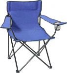 Papillon Fabric Playa Polyester PVC Tubular Steel Folding Chair