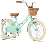 Glerc 12-20 Zoll Kinderfahrrad mit Korb, f&uuml;r Jungen und M&auml;dchen im Alter von 3 bis 12 Jahren, mit Klingel und St&uuml;tzr&auml;dern, saadaval.