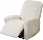 Relaxing Chair Protector, Stretchy Split All-Inclusive Diivan Cover, pestav, kulumiskindel ja kriimustuskindel (beež)