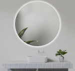 80 cm &uuml;mmargune LED-valgustusega vannitoa peegel, LED-vannitoa peegel puutetundliku l&uuml;litiga, &uuml;mmargune peegel naturaalvalge LED-valgusega taustavalgustusega