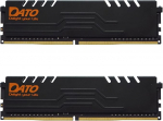 DATO 32GB RAM (16GBx2), DDR4 3200MHz koos jahutusalusega, PC4-25600 CL16 1.35V 288-pin Non-ECC UDIMM, lauaarvuti m&auml;lumoodul m&auml;ngimiseks, Extreme Black