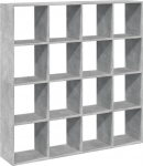 vidaXL raamaturiiul, 16-kohaline ruumijaotur, seinariiul elutuppa, kontorisse, seisev riiul, ruumijaotur, kuubikriiul, betoonhall, puitmaterjal