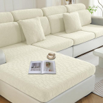 Ystyle diivanil istmepadja kate, Stretch, elastsed padjakatted, universaalne diivanil istmekate, libisemiskindel, diivanipadja kate, veekindel, kaitsvad katted diivanil (1 iste x 2 + Chaise Lounge, beež)