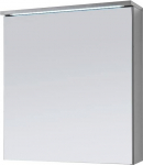 Stella Trading TWO Vannitoa peegelkapp LED-valgustusega titaanist / valge - Vannitoa peegelkapp suure hoiuruumiga - 60 x 68 x 22,5 cm (B x K x S)