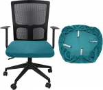 hankimise kaart Kontoritooli kate 46-54cm Jacquard Stretchy Soft Swivel Washable Desk Computer Seat Cover kaitsja Office Home Teal