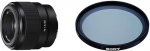 Sony Lens