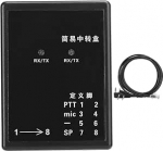 PUSOKEI Kahepoolne raadiorelai, K Port Relay Walkie Talkie Kahepoolne raadiokordaja Box enamiku kaubam&auml;rkide jaoks, millel on sama port