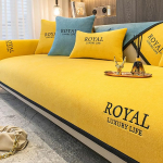 LZTENRETO kaasaegsed diivanikatted, diivanikate inglise t&auml;htedega diivanikatted L-kujuline, libisemisvastane &scaron;enill tahke v&auml;rvi diivanikaitsja sektsioonilise diivani katted (kollane, 110 x 110 cm)