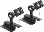 Beetronic 2 x Universal Anti Theft Speaker Wall Mounted Rotate Tilt Satellite Brackets M5