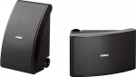 Yamaha NSA592 150w k&otilde;ikv&otilde;imalikud k&otilde;larid - mustad
