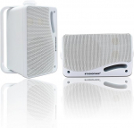 STUDIOFINIX veekindel v&auml;lisk&otilde;lar juhtmega 3,5-tolline 3-Way 200 W Surface Marine & Wall Mount Speaker Heavy Duty ABS Grill, sobib koju, paati, basseini &auml;&auml;rde, terrassile (valge)