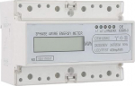 DTM125SC 3-faasiline KWh-arvesti | 220 / 380V 20-80A digitaalne elektriarvesti | T&ouml;&ouml;stusliku / kaubandusliku kasutamise tarbimisseade | LCD-ekraan, DIN r&ouml;&ouml;bastee paigaldus