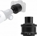 Zunate teleskoopi adapterr&otilde;ngas, professionaalne vastupidav T-r&otilde;ngas E-Mount kaamera 1,25-tollise adapterr&otilde;nga jaoks astronoomilise teleskoobi kaamera objektiivide jaoks