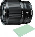 Tokina ATX-m 56 mm F1.4 Fuji X A+