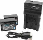 VW-VBT190 Premium 1940 mAh aku (2 tk) ja USB-laadija Panasonic'ile