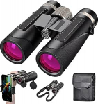 Binokkel 12x42 magneesium binokkel l&auml;mmastikt&auml;idisega ja veekindel, BAK4 HD prisma + FMC objektiiv, binokkel linnuvaatluseks, jahiks, matkamiseks, vaatlemiseks, vaatamisv&auml;&auml;rsuste vaatlemiseks