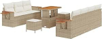 Gartensofa-Set mit Kissen 10 tk Beige und Creme Gartenm&ouml;bel Model3363141