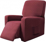 EBETA E Armchair Throws, Armchair Protector, Stretch Cover for Relaxing Chair, Complete Protective Cover, Made of Elastic Armchair, Wing Chair (Wine Red)