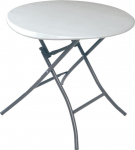 Lifetime 0,83 m (2,7 ft) &uuml;mmargune kokkupandav laud - valge