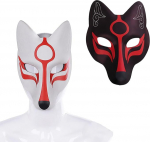 Wenrou Pack of 2 Halloween Fox Masks, Party Decorative Masks, Masquerade Costume Mask, Fox Mask, Jaapani Kabuki Masks, karneval, Halloween, Cosplay Parties, Costume Props