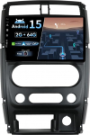 JOYX Android 12 autoraadio, mis sobib Suzuki Jimny 3 (2005-2019) jaoks - Traadita Carplay + Android auto - tagurduskaamera tasuta - [2G + 32G] - IPS 9-tolline - 2 DIN - DAB roolijuhtimispult 4G WiFi BT
