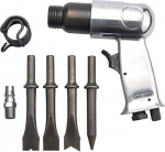 Luftschaufel 150 Runder Griff Set Lufthammer Bremsbel&auml;ge Pneumatische Pick Schaufel Hammerreifen Reparatur Kfz-Reparatur