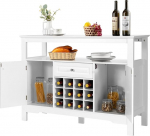 KOMFOTTEU K&ouml;&ouml;gikapp veinipudelitega, buffetkapp, veinikapp, puit, k&uuml;lgkapp, k&ouml;&ouml;gikapp, k&ouml;&ouml;gikapp, 117 x 40,5 x 85,5 cm elutuppa, k&ouml;&ouml;ki, s&ouml;&ouml;gituppa (valge)