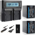 Blumax Blumax NP-FV120 aku 3300 mAh topeltlaadija NP-FV120 topeltlaadija, mis sobib erinevatele Sony kaameramudelitele 2 akut, mis laadivad samaaegselt 2 akut, pakendis 2 t&uuml;kki