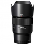 Meike 85 mm F1.8 Large Aperture Full Format AF STM (A Stepper Motor) Lens Car Focus Telephoto Fixed Prime Portrait Lenses for Nikon Z Mount Cameras Z5, Z6, Z7, Z9