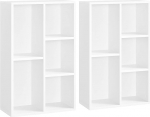 VASAGLE LBC025T14 2-osaline 5-kohaline raamaturiiul elutuppa, t&ouml;&ouml;ruumi, lastetuppa, kontorisse, ruumijaotur, 24 x 50 x 80 cm, valge