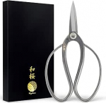 Wazakura Yasugi roostevabast terasest traditsioonilised bonsai k&auml;&auml;rid, 180 mm, valmistatud Jaapanis, harvendusk&auml;&auml;rid, Jaapani aiat&ouml;&ouml;riistad - Yasugi roostevabast terasest traditsiooniline