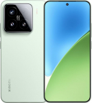 Xiaomi 15, Dual, 512GB 12GB RAM, roheline