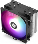 Thermalright Assassin X 120R SE V2 protsessorijahuti 4&times;6mm soojusjuhtmed 1550RPM kiirus 120mm ARGB PWM vaikne ventilaator CPU jahuti S-FDB laagriga AMD AM4 AM5/Intel 1700/1150/1151/1200 jaoks