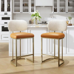 ALPHA HOME baaritoolide komplekt (2 tk) koos seljatoega k&ouml;&ouml;gitoolid koos jalatoega baaritoolide komplekt (2 tk) koos metallraamiga baaritoolidega k&ouml;&ouml;ki, s&ouml;&ouml;gituppa, kodubaarile, kurkumaine