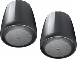 JBL C65P/T Kompaktne t&auml;isulatusega rippk&otilde;lar, must (m&uuml;&uuml;akse paarikaupa)