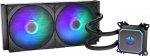 ENDORFY Navis F280 ARGB - AIO CPU vesijahuti, 280 mm radiaator, PWM pump, 2x Fluctus 140 PWM ARGB ventilaatorid, Intel LGA 1700/1200/115x & AMD AM5/AM4