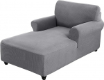 Arm Chaise Longer,Stretch Sofa Slipcover for Living Room Double Arm Lounge Chair Furniture Protector for Bedroom Machine Washable (Light Grey)