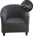 Stretch tugitooli kate, elastne tugitooli kate nelja libisemisvastase triibuga, tugitooli kaitsja koos k&auml;etugedega, pestav tugitooli kaitsja elutuppa, kontorisse, tumehall