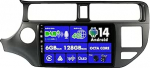 SXAUTO Android 14 - Sisseehitatud 4G LTE DAB - 6G + 128G - Autoradio Kia K3 Rio (2011-2015) - Dual Band WiFi - CarPlay Android Auto - Kaamera + mikrofon - DSP roolijuhtimine - QLED 9-tolline 2 DIN