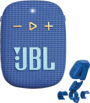 JBL Box Wind 3S kaasaskantav minibluetooth-k&otilde;lar veekindel koos klambriga spordi, jalgratta ja rolleriga - Bass Boost - sinine