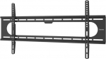Hama TV Wall Mount (TV Wall Mount 90 tolli, VESA 50 x 50 kuni VESA 800 x 400, kuni 100 kg, kaugus seinast 2,6 cm, lame, j&auml;ik, fikseeritud, TV Wall Mount with Fischer Dowels) Mustanahaline (TV Wall Mount 90 tolli, VESA 50 x 50 kuni VESA 800 x 400, kun ...