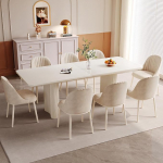 Guyii s&ouml;&ouml;gitoa komplekt 9-osaline - 200 cm s&ouml;&ouml;gilaud valgete toolidega, elegantsed k&ouml;&ouml;gitoolid, kaasaegne s&ouml;&ouml;gitoa m&ouml;&ouml;bel, stiilne s&ouml;&ouml;gikomplekt k&ouml;&ouml;ki ja elutuppa (1 s&ouml;&ouml;gilaud 8 tooli)