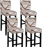 C/N Bar Chair Covers Bar Stool Chair Cover Kitchen High Chairs Cover Bar Chair Covers with Backrest Set of 4
