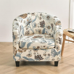 Tub Chair Covers - 2 Piece Set Bucket Seat Covers Soft Stretchy Club Chair tugitooli s&ouml;&ouml;gituba elutuba Internet Cafe Bar Office vastuv&otilde;tt (Qiu Ju)
